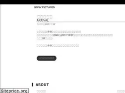 Sites similar to message-movie.jp