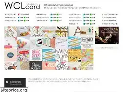 Sites similar to messagecard-idea.com