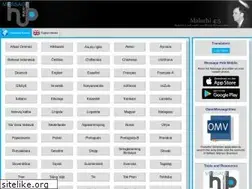Sites similar to messagehub.info