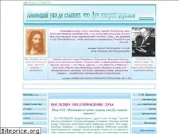 Sites similar to messageofgod.de