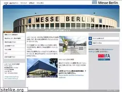 Sites similar to messe-berlin.jp