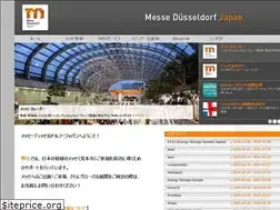 Sites similar to messe-dus.co.jp