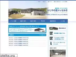 Sites similar to messe-miki.jp