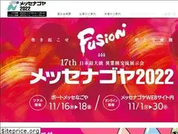 Sites similar to messenagoya.jp