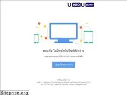 Sites similar to messengerwin.com