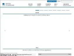 Sites similar to messepl.com