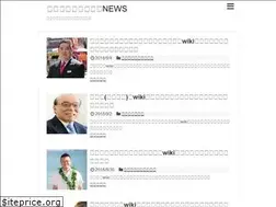 Sites similar to messhiuma.com