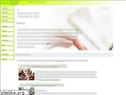 Sites similar to messia.com