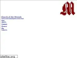 Sites similar to messiahgf.org