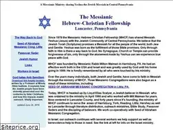 Sites similar to messiahpa.org