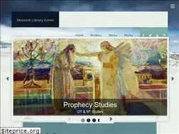 Sites similar to messianic-literary.com