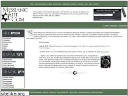 Sites similar to messianicart.com