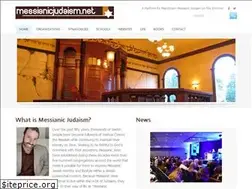 Sites similar to messianicjudaism.net