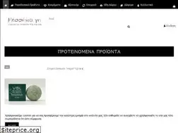 Sites similar to messiniagi.gr