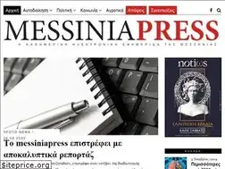 Sites similar to messiniapress.gr
