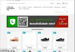 Sites similar to messisport.com