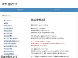 Sites similar to messitu.com