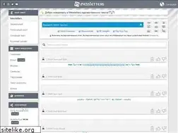 Sites similar to messletters.ru