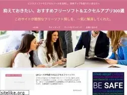 Sites similar to messy-soft.com