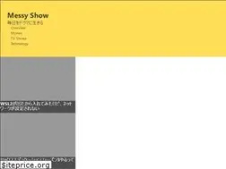 Sites similar to messyshow.com