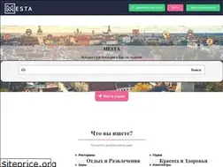 Sites similar to mesta.com.ua
