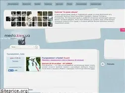 Sites similar to mesta.kiev.ua