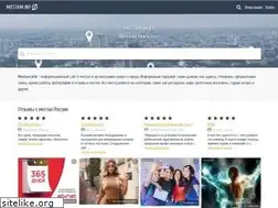 Sites similar to mestam.info