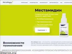 Sites similar to mestamidin.ru