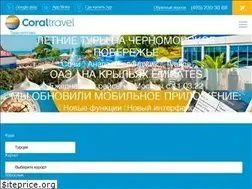 Sites similar to mestamira.ru