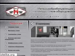Sites similar to mestan.by