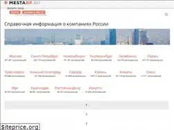 Sites similar to mestarf.ru