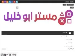 Sites similar to mestarx.com