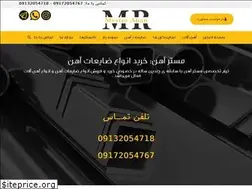 Sites similar to mesterahan.com