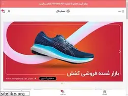 Sites similar to mesterbazar.com