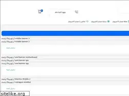 Sites similar to mestercomputer.com