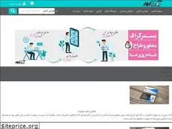 Sites similar to mestergraph.com