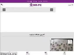 Sites similar to mesterpc.ir