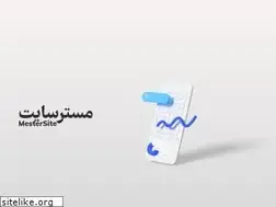 Sites similar to mestersite.ir