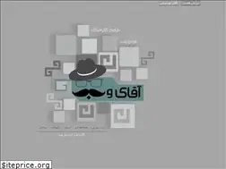 Sites similar to mesterweb.ir
