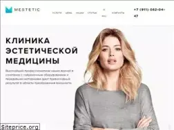 Sites similar to mestetic.ru