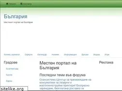 Sites similar to mestni.com