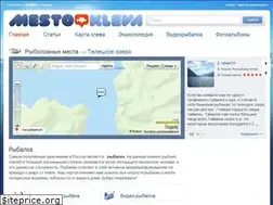 Sites similar to mesto-kleva.ru