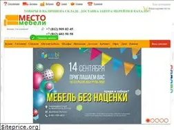 Sites similar to mesto-mebeli.ru