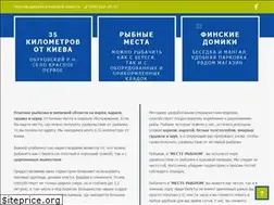 Sites similar to mesto-ribnoe.com.ua