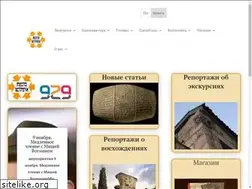 Sites similar to mesto.org.il