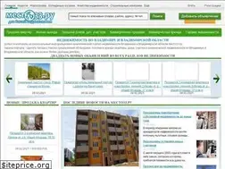 Sites similar to mesto33.ru