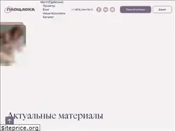 Sites similar to mestogdemozhno.com