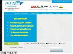 Sites similar to mestopolozhenie-telefona.com