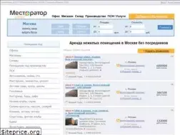 Sites similar to mestorator.ru