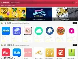 Sites similar to mestore.co.kr